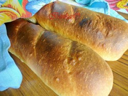 Батон молочный нарезной