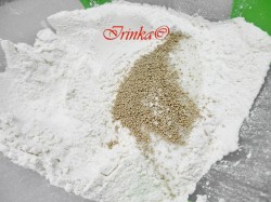 Батон молочный нарезной