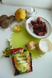 Мясной суп с айвой - шаг 1