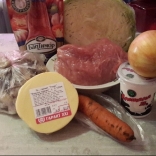 название картинки Мясо Логово