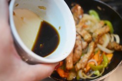 Мясо по тайски с овощами