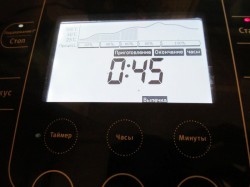 Мясо с баклажанами и картофелем в мультиварке