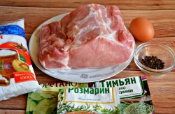 Мясо в соли в духовке