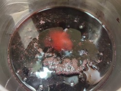 Наливка из черноплодной рябины домашняя