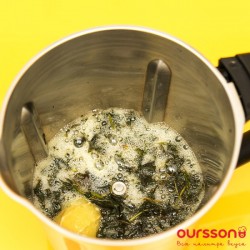 Напиток мятный концентрированный - шаг 5