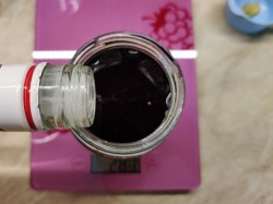 название картинки Настойка из черноплодной рябины