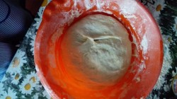 название картинки Нежная пицца