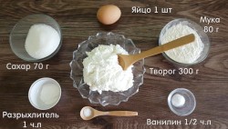 название картинки Нежнейший творожный пудинг на завтрак