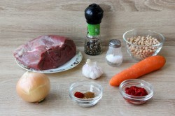 Нут с говядиной