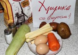 название картинки Оладьи из кабачков и картофеля