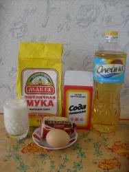 Оладьи на простокваше с начинкой