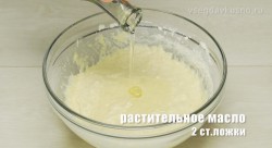 Сладкие оладьи на молоке и сухих дрожжах