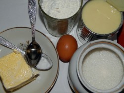 Печенье в печеньице Орешки с миндалем - шаг 1