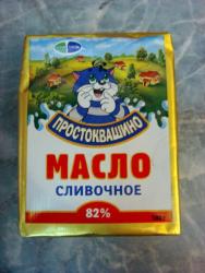 Осетинские пироги с зеленым луком