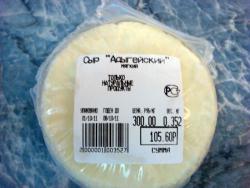 Осетинские пироги с зеленым луком