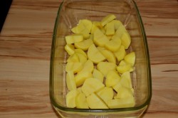 Овощи запеченные в духовке - шаг 2