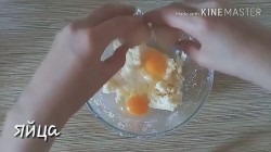 Овсяное печенье за 20 минут - шаг 3 Овсяное печенье за 20 минут - шаг 3