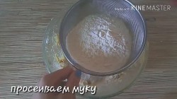 Овсяное печенье за 20 минут - шаг 6 Овсяное печенье за 20 минут - шаг 6