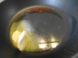 Паштет из куриных субпродуктов во французском стиле - шаг 2 Паштет из куриных субпродуктов во французском стиле - шаг 2