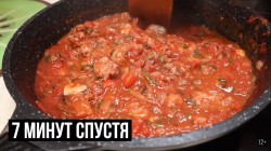 Паста с томатным соусом и колбасками