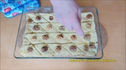 Пахлава с сиропом