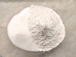 Печенье Бискотти классическое