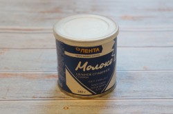 Печенье праздничное с вареной сгущенкой в формочках орешки - шаг 1 Печенье праздничное с вареной сгущенкой в формочках орешки - шаг 1