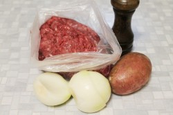 название картинки Пельмени башкирские