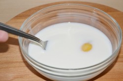 Пельмени на молоке