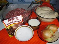 Татарские пирожки Перемячи с мясом