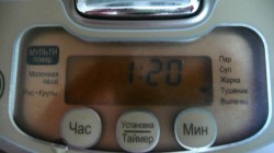 название картинки Перловка с овощами и тушенкой в мультиварке