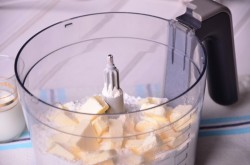 название картинки Песочный пирог с финиками и орехами