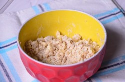 название картинки Песочный пирог с финиками и орехами
