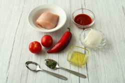 Пицца без глютена