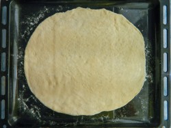 название картинки Пицца жульен