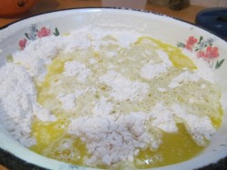 Пицца Кватро Формаджио