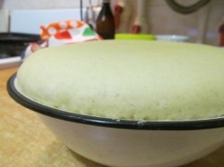 Пицца Кватро Формаджио