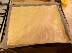 название картинки Пицца Руслана