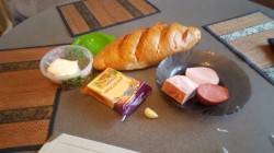 Пицца в булке