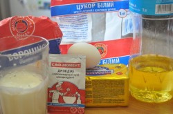 Пицца в мультиварке дрожжевая