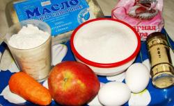 Пирог из яблок и моркови