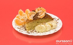 Пирог к встрече гостей