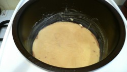 Пирог на кефире в мультиварке с орехами - шаг 8 Пирог на кефире в мультиварке с орехами - шаг 8