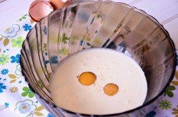 название картинки Пирог с брокколи и грибами