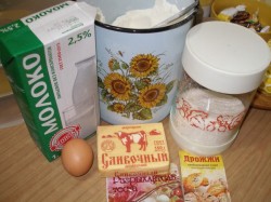 название картинки Пирог с повидлом из теста Жербо