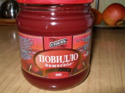 название картинки Пирог с повидлом из теста Жербо