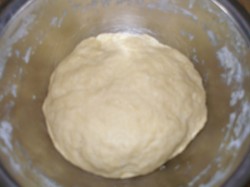 название картинки Пирог с повидлом из теста Жербо