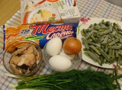 название картинки Пирог с рисом, фасолью и рыбой