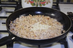 Пирог с рисом и фаршем