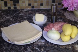 Пирог со свининой слоеный - шаг 1